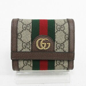 Gucci Ophidia Tri fold Wallet Beige Brown